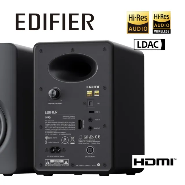 【EDIFIER】M90 2.0藍牙喇叭（HDMI eARC 輸入｜Hi-Res 音質雙認證｜無線遙控器｜電視電腦喇叭｜專屬APP）