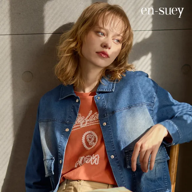 【en-suey 銀穗】精緻感字母蕾絲縫珠棉T上衣-女