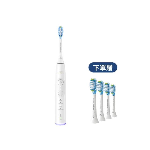 【Philips 飛利浦】HX7420/11 專業全能亮白刷-純淨白 (雙核馬達/10倍潔淨/360°護齦/1天亮白/官方直營)