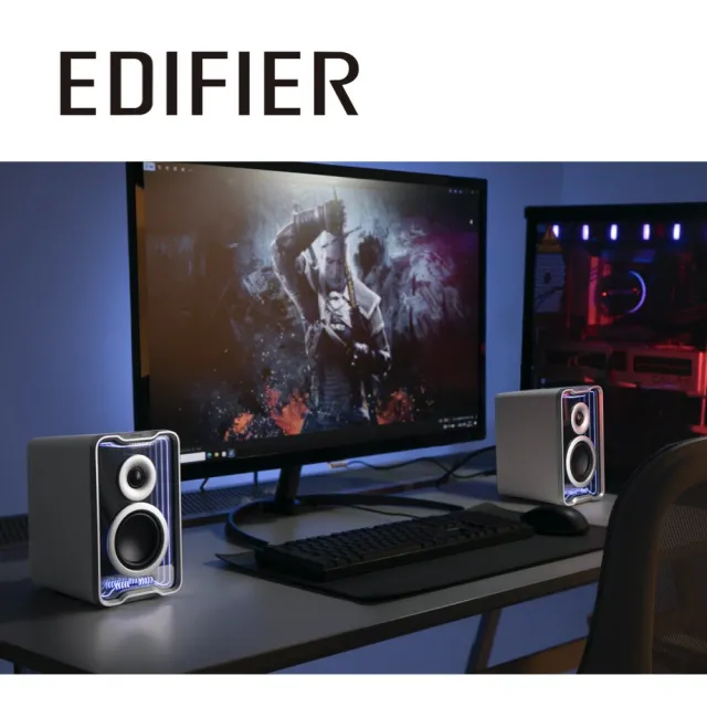 【EDIFIER】QR30 2.0 桌面藍牙喇叭（立體聲場｜電腦喇叭｜TempoAbyss 專利 可自訂炫彩燈效）