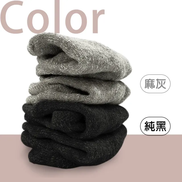 【富立金】MIT快潔免洗襪套30入/包-(22~25CM)(旅行/出差/拋棄式襪子/免洗襪/一次性/防疫/衛生/女襪-L364