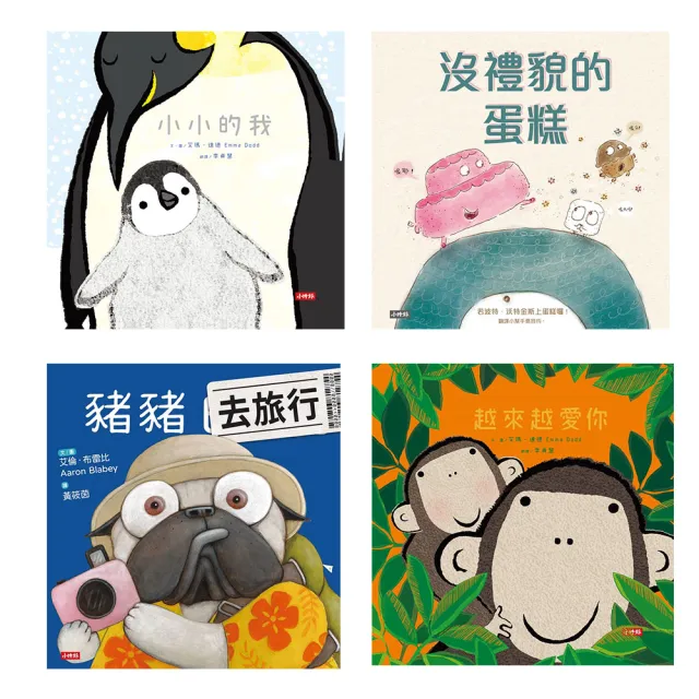 【momoBOOK】親子小學堂90天(樂讀包)