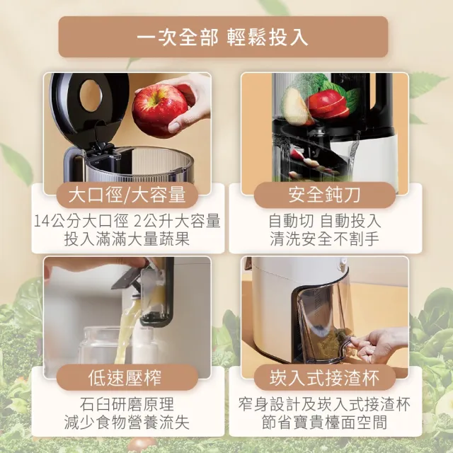 【HUROM】慢磨蔬果機 果汁機 酵素機(H-420 鐵灰色)
