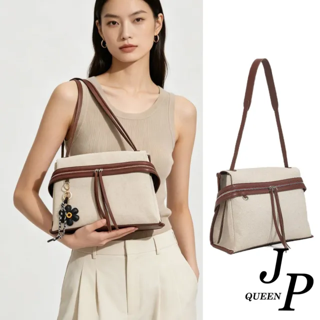 【Jpqueen】文青拼色帆布真皮大容量手提腋下包 側肩包 單肩包(米白拼棕色)