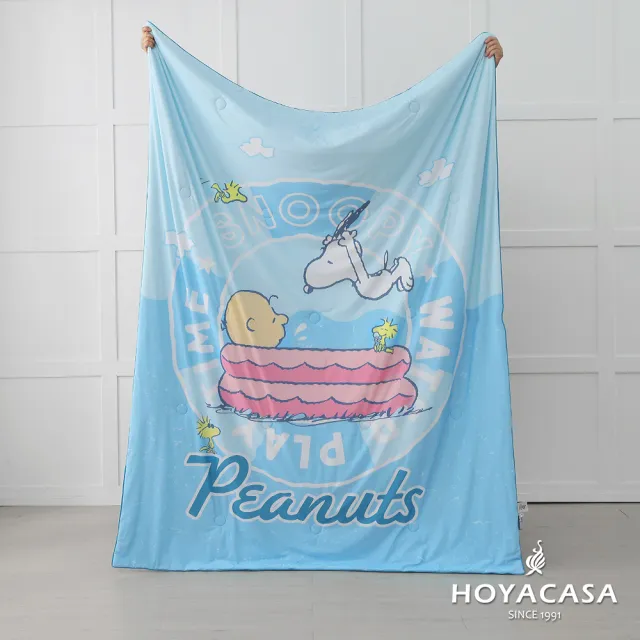 【HOYACASA  禾雅寢具】史努比聯名系列-ICE TECH 冰絲涼感夏被-150x190cm-多款任選 速達