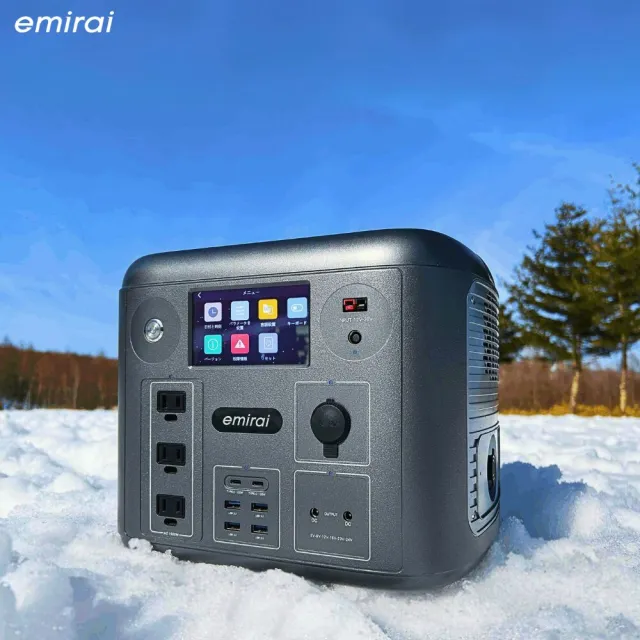 【MIRENEX】emirai次世代行動電站EMR1500 1500W/1280Wh戶外、露營、防災攜帶式行動電源(安全耐用磷酸鐵鋰)