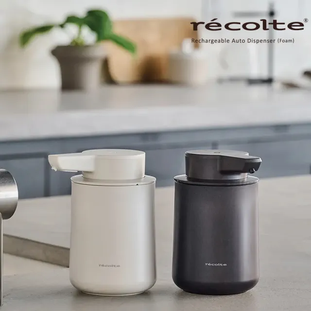 【recolte 麗克特】Auto Dispenser 泡泡給皂機 RDS-1
