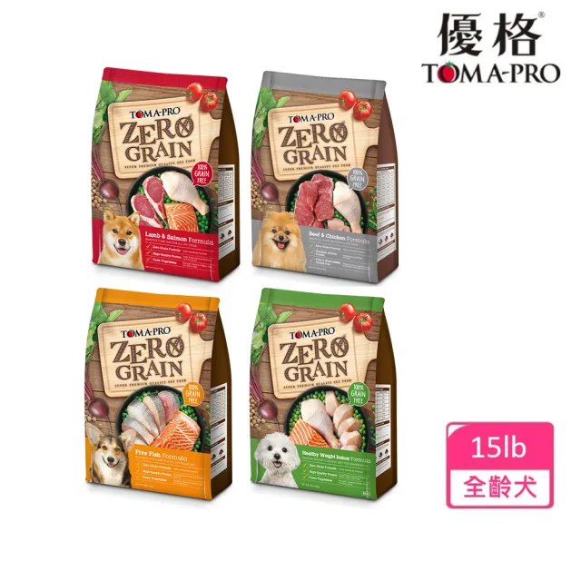 【TOMA-PRO 優格】零穀系列狗飼料15磅-羊肉+鮭魚/雞肉/五種魚/牛肉+雞肉 四款任選(犬飼料 狗糧 犬糧)