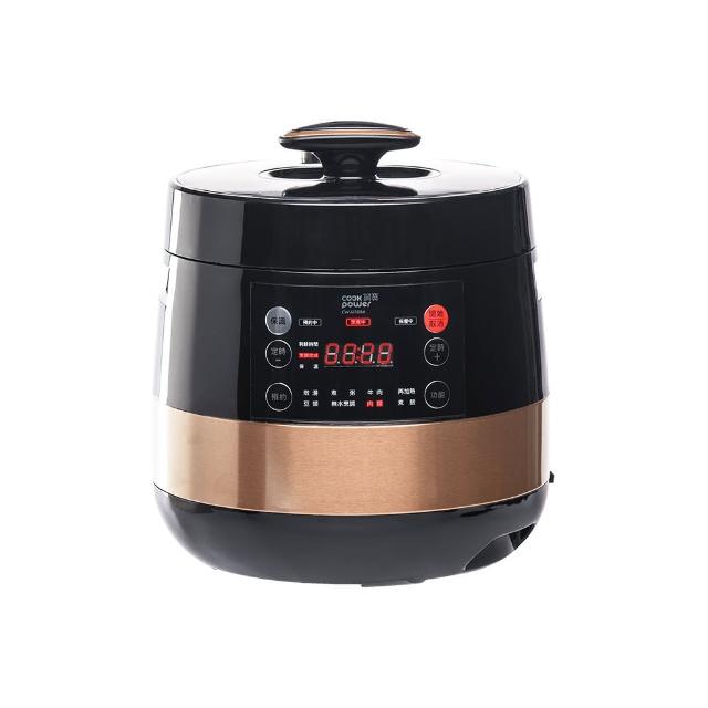 【CookPower 鍋寶】智慧型微電腦萬用鍋/壓力鍋/燉煮鍋/無水烹調-6.0L(CW-6110BA)