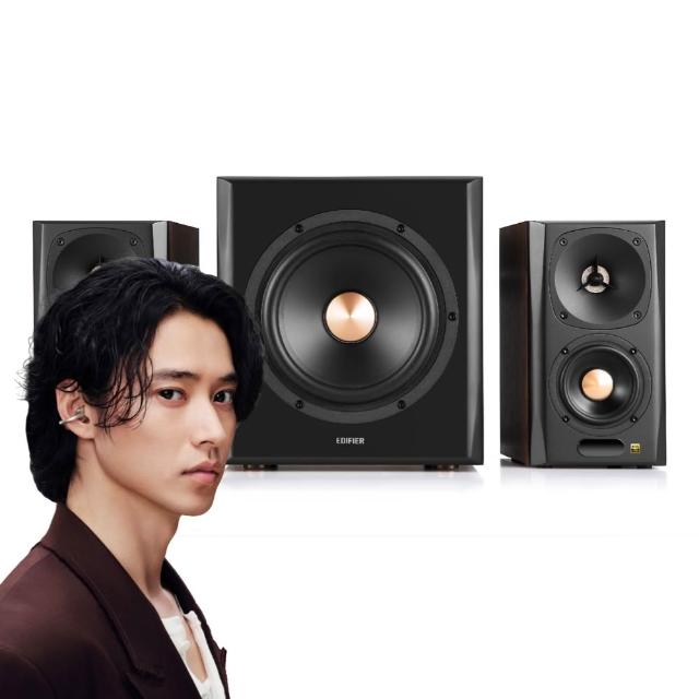 【EDIFIER】S360DB 全功能 2.1 重低音藍牙喇叭（5.8G 無線低延遲重低音｜Hi-Res 音質認證｜家庭劇院首選）