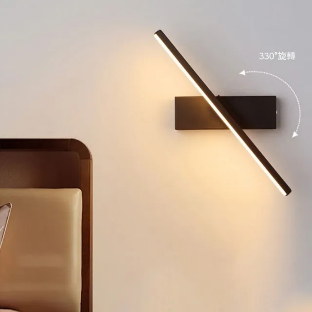 臥室床頭壁燈 可旋轉調角燈 LED室內照明 極簡個性條形燈 主臥床邊閱讀燈