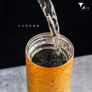 【Titanium 鈦造】鈦造雙開瓶 晶鈦暈彩系列 600ml(鈦保溫瓶 鈦保溫杯 台灣鈦杯 純鈦濾網 環保杯 運動水瓶)