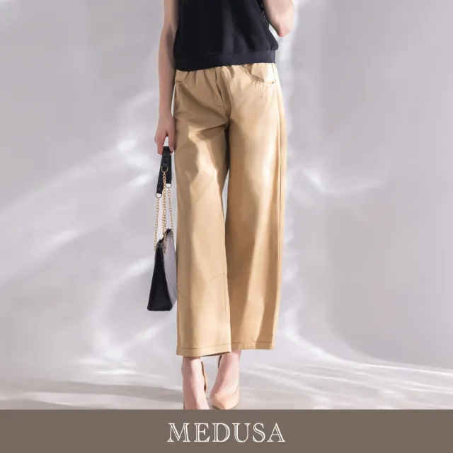 【MEDUSA 曼度莎】現貨-字母鬆緊質感壓線彎刀九分褲 - 2色（M-XL）｜休閒長褲 長褲穿搭 鬆緊腰
