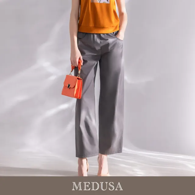 【MEDUSA 曼度莎】現貨-字母鬆緊質感壓線彎刀九分褲 - 2色（M-XL）｜休閒長褲 長褲穿搭 鬆緊腰