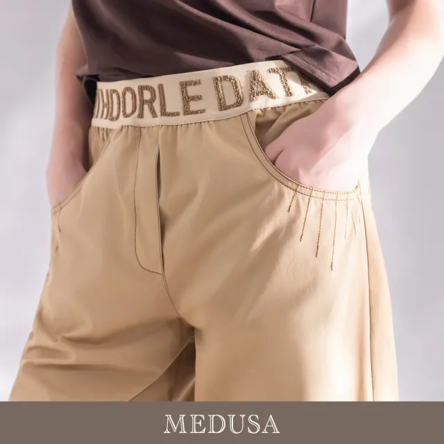 【MEDUSA 曼度莎】現貨-字母鬆緊質感壓線彎刀九分褲 - 2色（M-XL）｜休閒長褲 長褲穿搭 鬆緊腰