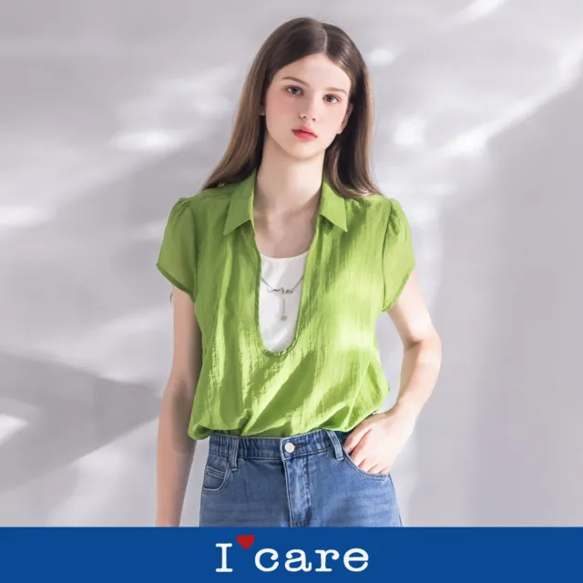【I’Care 依卡】現貨-大U領果綠假兩件襯衫上衣（F）｜襯衫女 假兩件上衣 襯衫穿搭