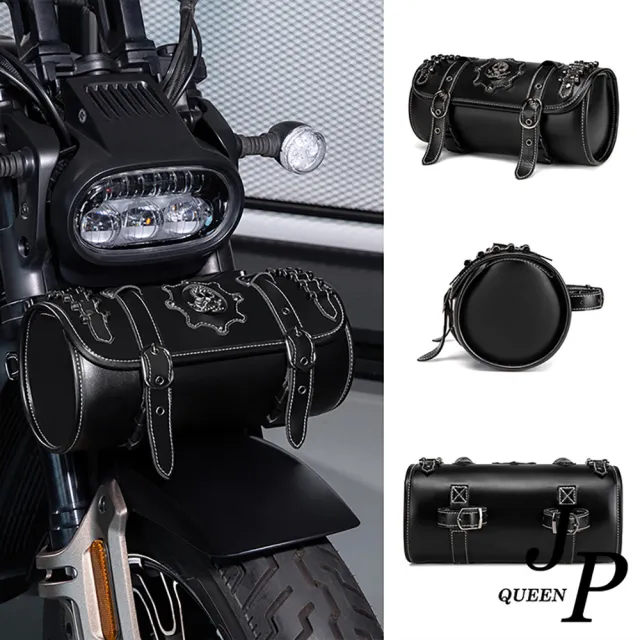 【Jpqueen】哈雷骷髏龐克皮扣撞色皮革摩托車工具包 前掛包(8款可選)