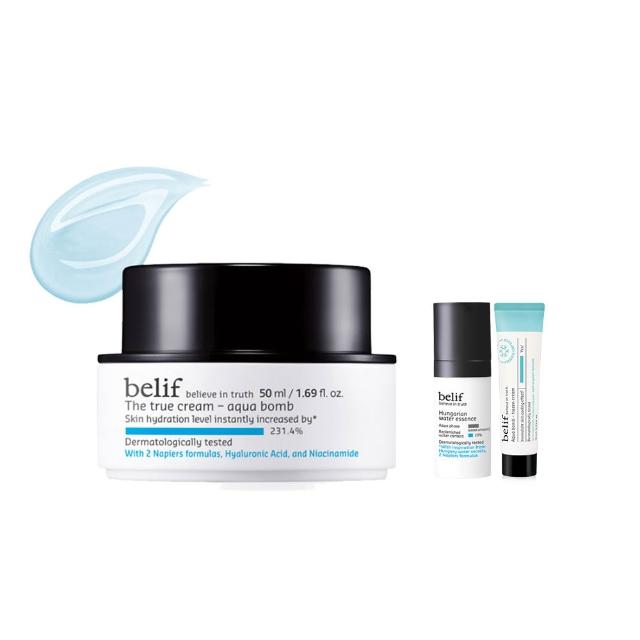 【belif】官方直營 斗篷草高效水分炸彈霜50ml 二代升級版