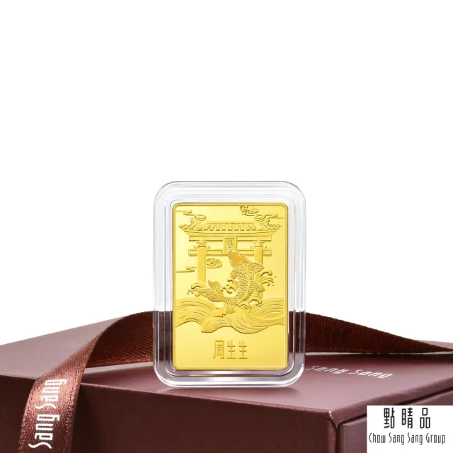 【點睛品】魚躍龍門 珍藏黃金金片_計價黃金(10克)