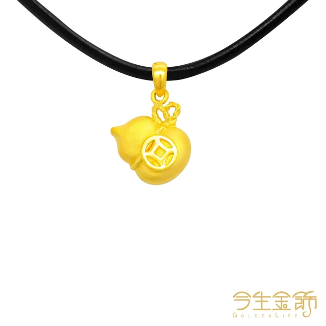 【今生金飾】帶財葫蘆墜(黃金墜飾)