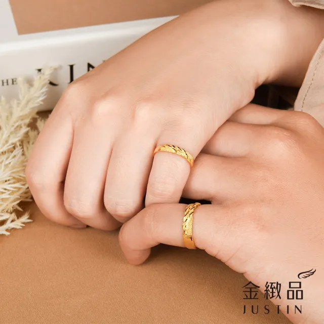 【金緻品】黃金對尾戒 多選 男女對戒 黃金戒指 純金情人對戒 約1.3錢