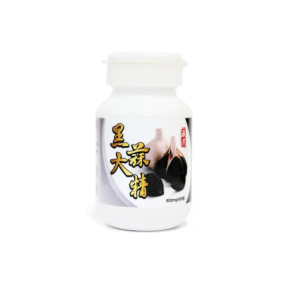 【草本之家】醱酵黑大蒜精6入組(60粒/入)(發酵黑蒜)