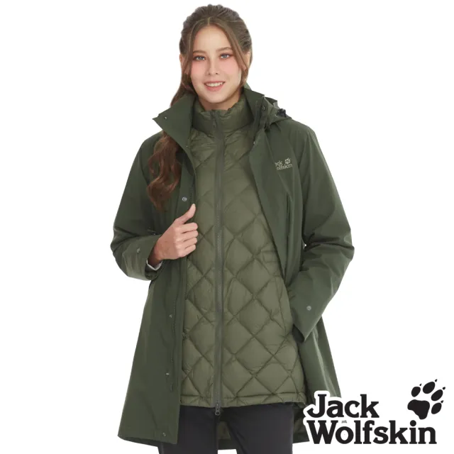 【Jack wolfskin 飛狼】女 兩件式超撥水保暖羽絨外套 長版修身 衝鋒衣 (橄綠)