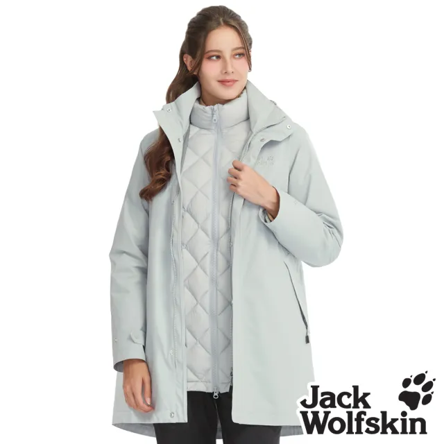 【Jack wolfskin 飛狼】女 兩件式超撥水保暖羽絨外套 長版修身 衝鋒衣(珍珠灰)