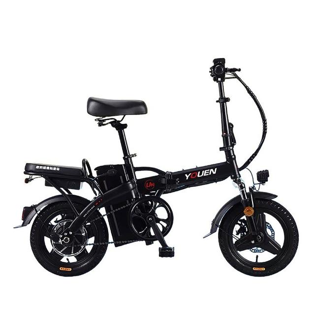 【撿便宜店】14吋 700w鋁合金 電動折疊腳踏車(電動折疊車 腳踏車 自行車)