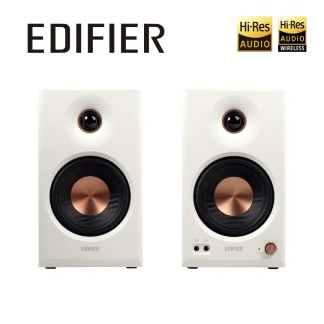 【EDIFIER】MR4 MKII 專業監聽喇叭（空間聲學補償｜專屬APP｜音樂＆近場監聽雙模式｜剪片後製後期混音）