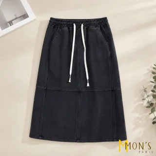 【MON’S】復古刷色直筒長裙(直)
