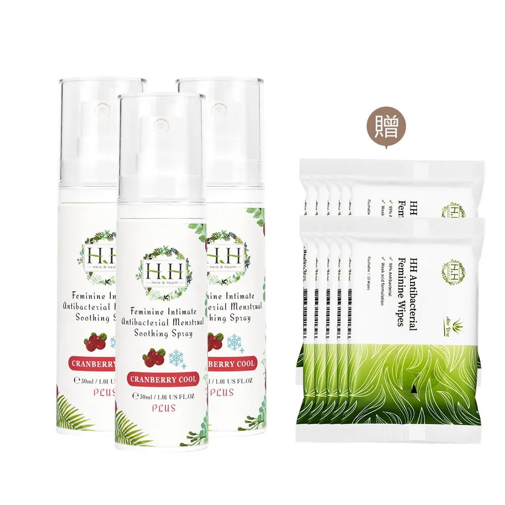 【HH 草本新淨界】私密經期抗菌舒緩噴霧PLUS30mlx3入(私密噴霧 經期噴霧)
