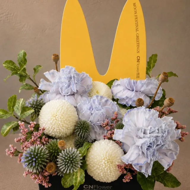 【CNFlower 西恩】金兔 鮮花禮盒(CN小黑方禮盒)