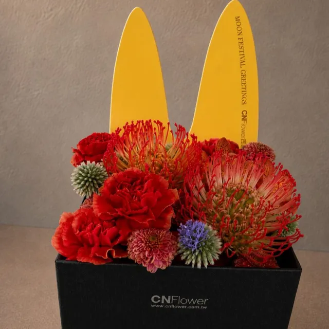 【CNFlower 西恩】金兔 鮮花禮盒(CN小黑方禮盒)