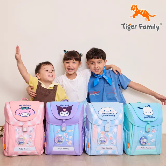 【Tiger Family】學院風超輕量護脊書包-三麗鷗聯名款-酷洛米大耳狗美樂蒂(125-150CM適用 努拉一家推薦)