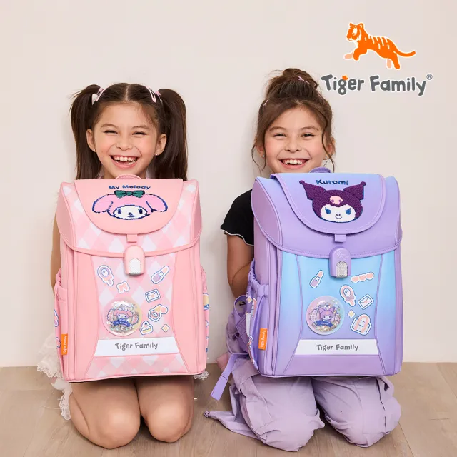 【Tiger Family】學院風超輕量護脊書包-三麗鷗聯名款-酷洛米大耳狗美樂蒂(125-150CM適用 努拉一家推薦)