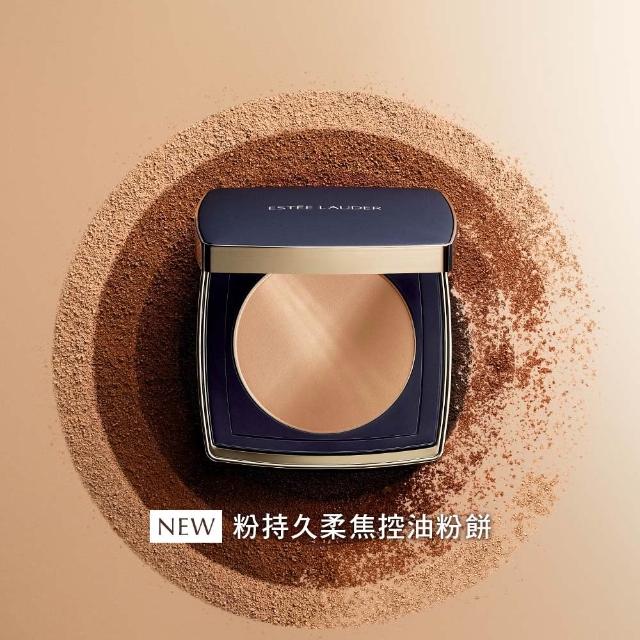 【Estee Lauder 雅詩蘭黛】粉持久柔焦控油粉餅(SPF10/粉持久粉餅/防曬)