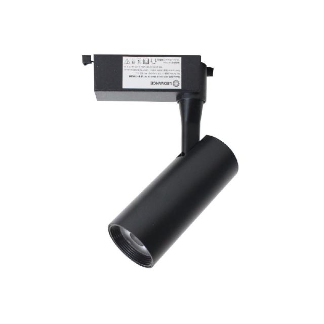 【Osram 歐司朗】4入組 晶享 LED 10W 黃光 自然光 白光 黑殼 軌道燈 投射燈