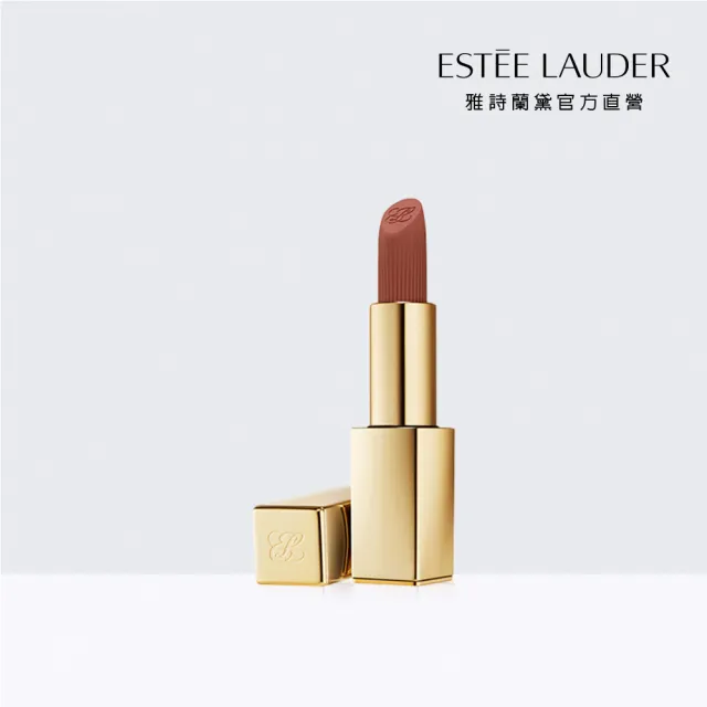 【Estee Lauder 雅詩蘭黛】絕美奢潤精萃唇膏-柔霧
