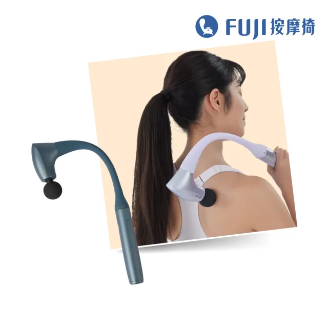 【FUJI】不求人按摩棒 FG-285