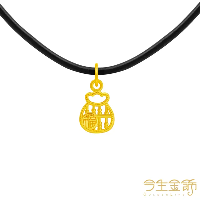 【今生金飾】福氣算盤墜 網路獨賣(黃金墜飾)
