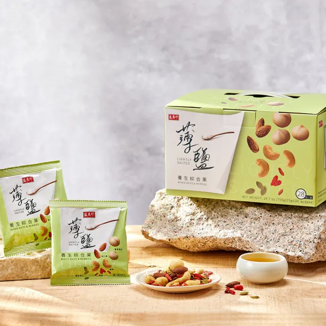 【盛香珍】短效品-堅果量販盒X2盒(每日堅果/無調味綜合果/薄鹽養生/堅果三重奏)堅果禮盒 送禮推薦 伴手禮