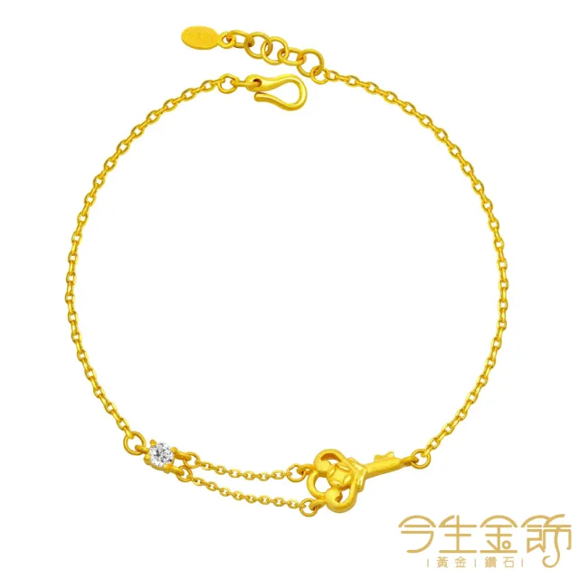 【今生金飾】招財福Key手鍊(黃金手鍊)