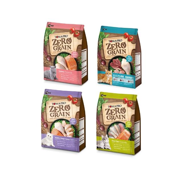 【TOMA-PRO 優格】零穀系列貓飼料-0%零穀5.5磅-5種魚/室內貓/鮭魚/熟齡貓 四款任選(全齡貓 成貓 老貓 幼貓)