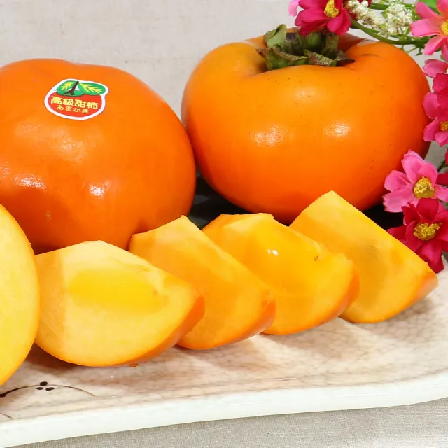 【愛蜜果】台灣高山特級9A甜柿6入禮盒X1(約304-340g/顆)