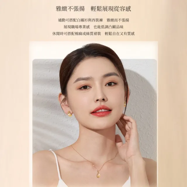 海斯珠寶 20分天然黃色藍寶石 18K金吊墜 鑽石點綴 圓形明亮式切割 水滴造型 手工拉絲工藝 禪心系列