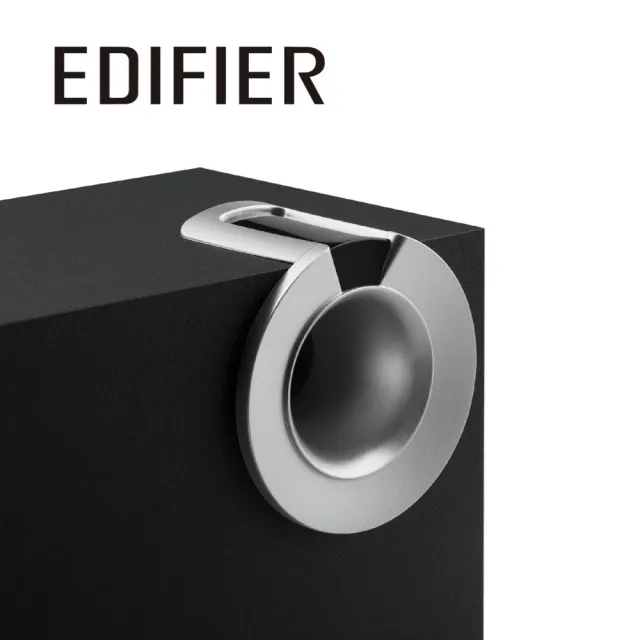 【EDIFIER】M206BT 2.1主動式藍牙喇叭