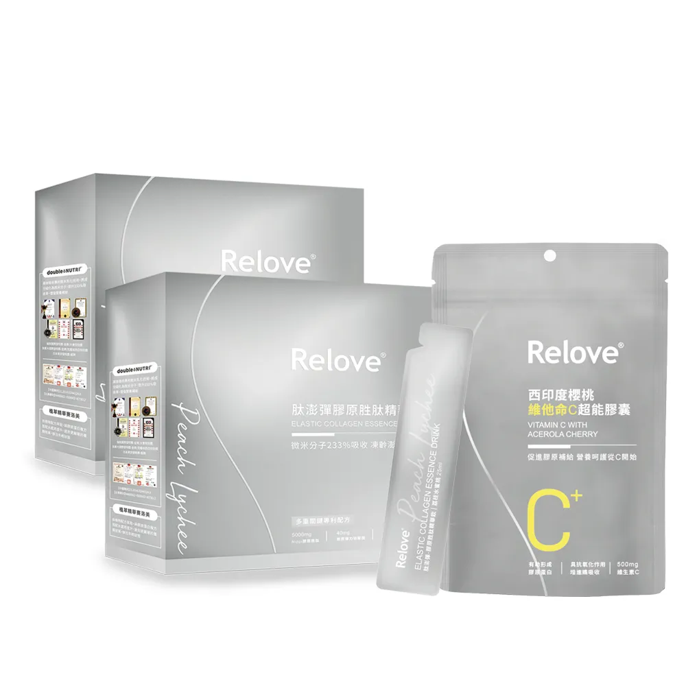 【Relove 官方直營】月太澎彈膠原胜月太精華飲2盒 共25mlx30包+維他命C超能膠囊30錠(促進膠原合成)