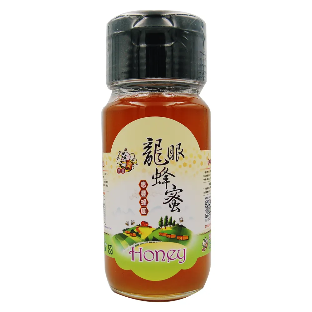 【關山農會】惠豐蜂園頂級溯源龍眼蜂蜜700gX1瓶(2025年龍眼蜜頭等獎)