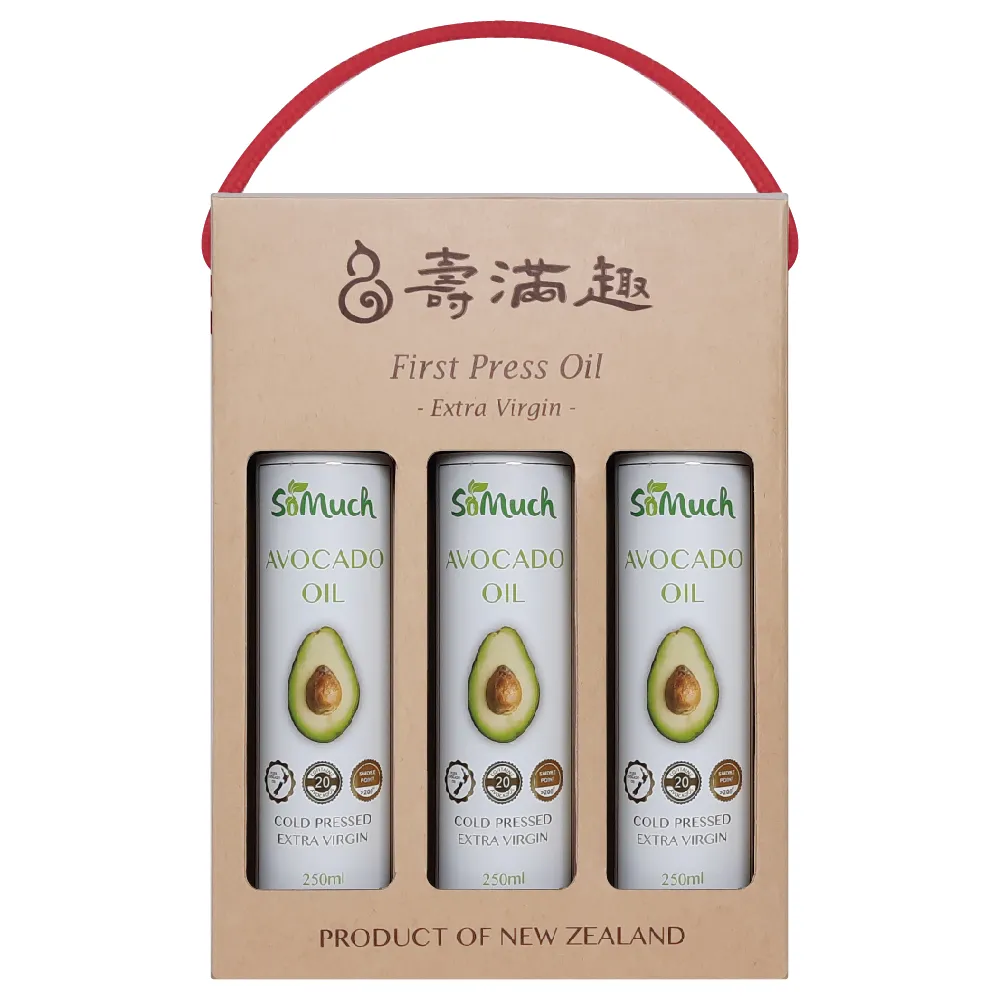 【壽滿趣】Somuch紐西蘭頂級冷壓初榨酪梨油禮盒(250mlx3)中秋禮盒